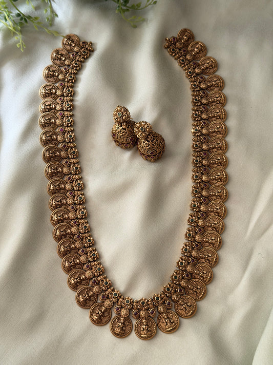 Haripriya Antique Kaashu Haaram