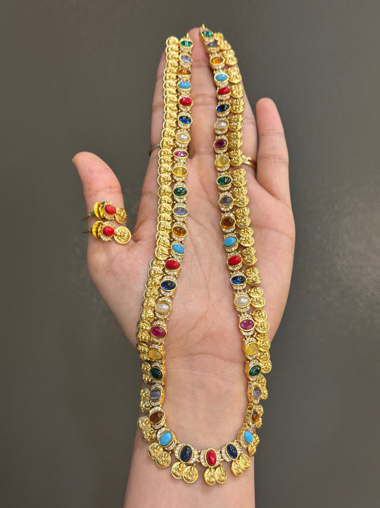 Matte Gold Navaratna Maala (Long/Short)