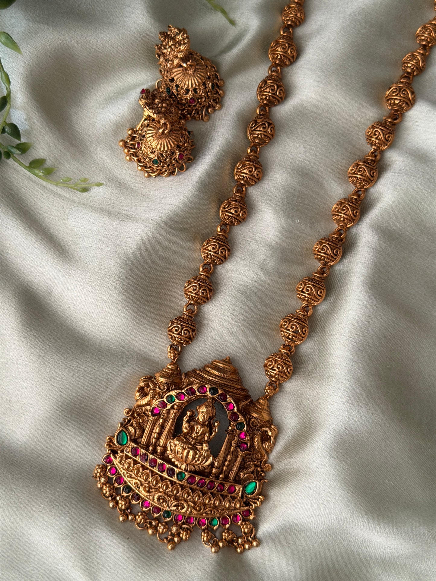 Charana Haaram Set