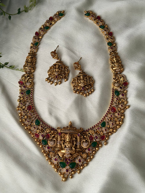 Pallavi Haaram Set