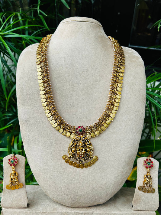 Aarunima Haaram Set