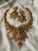 Rajeesha Gold Replica