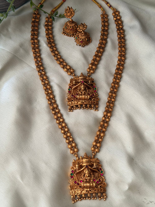 Deerika Bridal Combo