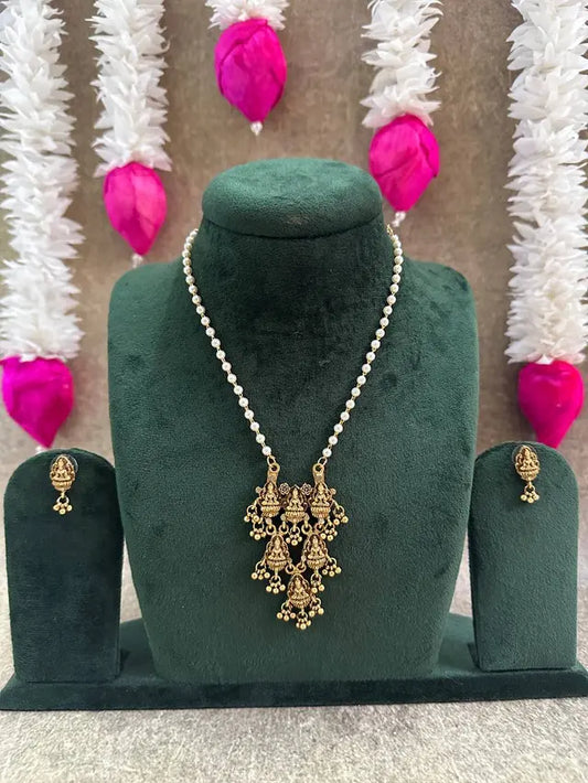 Aarya Cluster Chain set