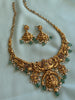Saayambal Gold Replica