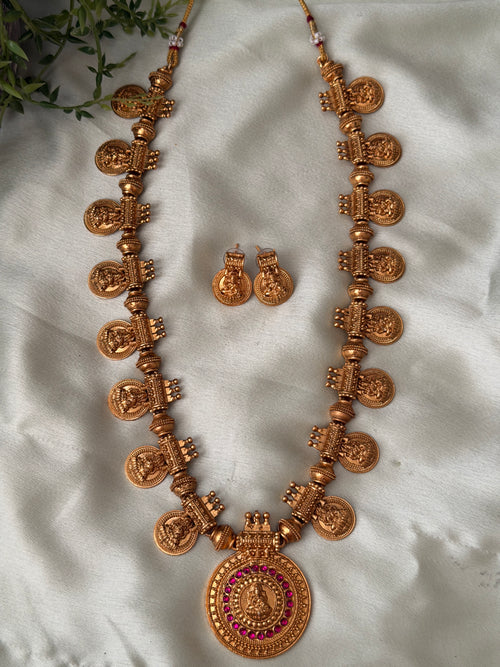 Vijishta Coin Haaram