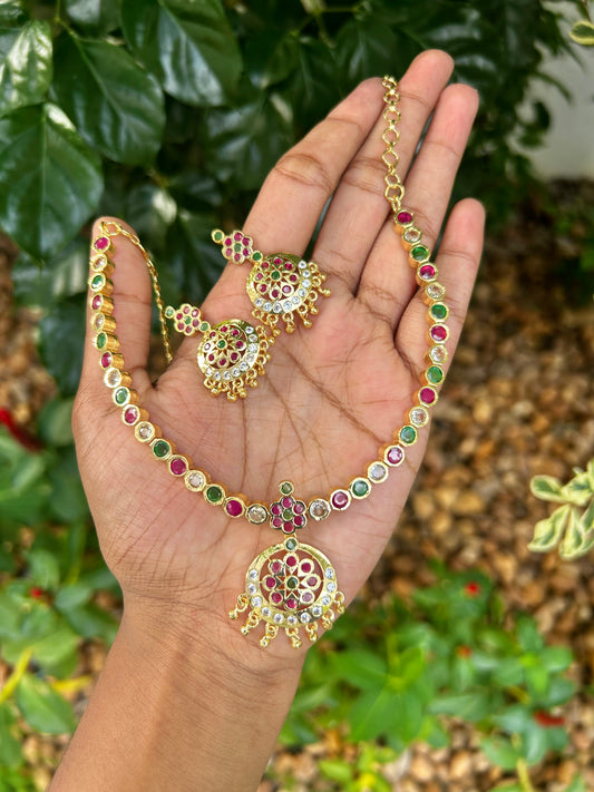 Multi Stone Vintage Attigai
